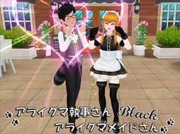画像ギャラリー No.007のサムネイル画像 / 「MILU」，アライグマメイドイベント第1週を開催中