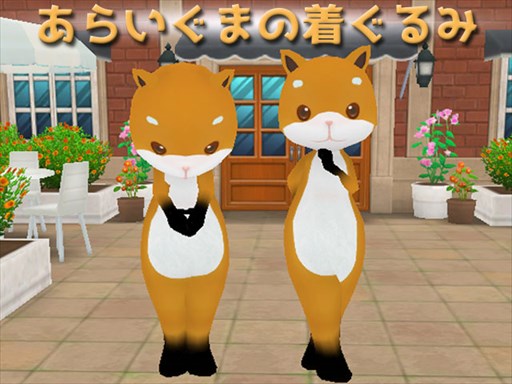 画像ギャラリー No.011のサムネイル画像 / 「MILU」，アライグマメイドイベント第1週を開催中