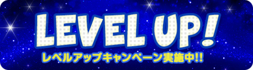画像ギャラリー No.008のサムネイル画像 / 「MILU」で“9周年イベント〜1週目〜”が開催中