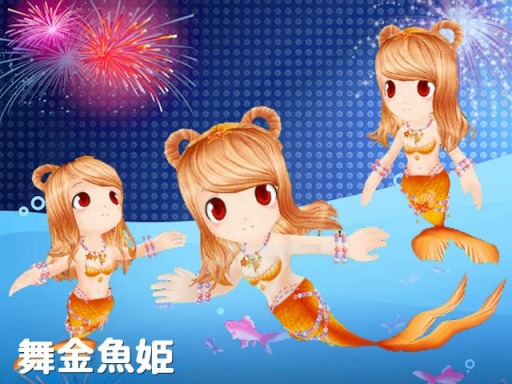 画像ギャラリー No.009のサムネイル画像 / 「MILU」，夏のイベント「舞金魚姫〜1週目〜」を実施。新作の髪型“浴衣ヘア”を追加