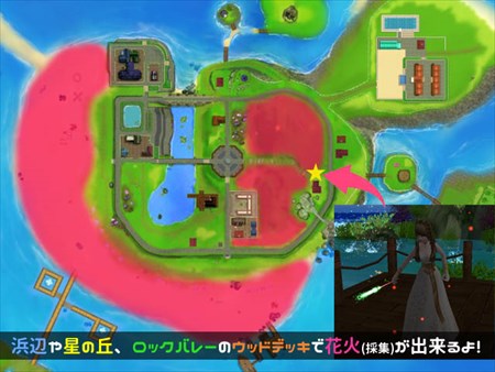 画像ギャラリー No.002のサムネイル画像 / 「MILU」，舞金魚姫イベント第2週が開催中