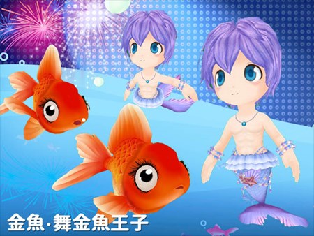 画像ギャラリー No.003のサムネイル画像 / 「MILU」，舞金魚姫イベント第2週が開催中