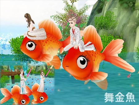 画像ギャラリー No.004のサムネイル画像 / 「MILU」，舞金魚姫イベント第2週が開催中