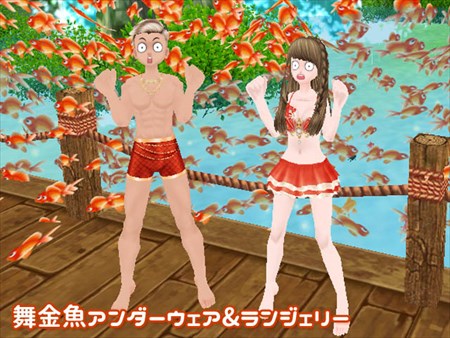 画像ギャラリー No.005のサムネイル画像 / 「MILU」，舞金魚姫イベント第2週が開催中