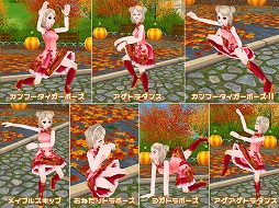 画像ギャラリー No.008のサムネイル画像 / 「MILU」，“2017紅葉イベント”の1週目がスタート