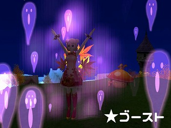 画像ギャラリー No.010のサムネイル画像 / 「MILU」，“2017紅葉イベント”の1週目がスタート