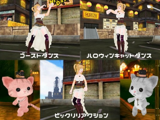 画像ギャラリー No.011のサムネイル画像 / 「MILU」，ハロウィンイベントの1週目が開催。ハロウィンコスが登場