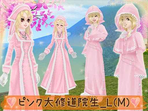 画像ギャラリー No.010のサムネイル画像 / 「MILU」，V.Dキューピットイベントの2週目がスタート