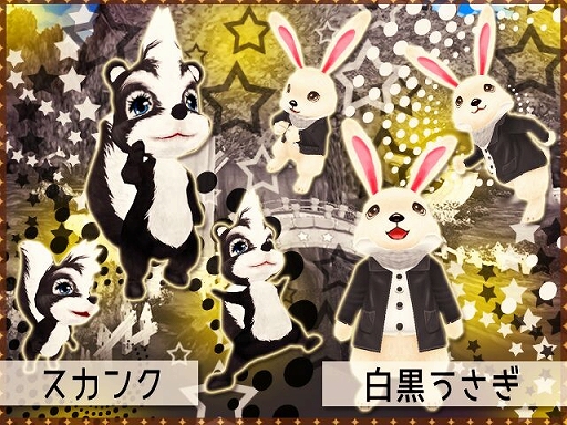 画像ギャラリー No.005のサムネイル画像 / 「MILU」,ブラックデーラブイベントの1週目が11日より開催中