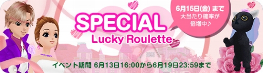 画像ギャラリー No.005のサムネイル画像 / 「MILU」，ブライダルキャンドルを集める「2018 ブライダルイベント〜2週目〜」がスタート