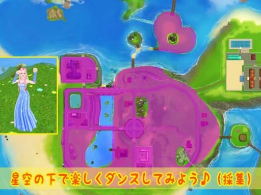 画像ギャラリー No.006のサムネイル画像 / 「MILU」，10周年イベントの3週目が開催。新規着用アイテムが追加