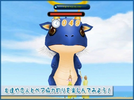 画像ギャラリー No.007のサムネイル画像 / 「MILU」，10周年イベントの3週目が開催。新規着用アイテムが追加
