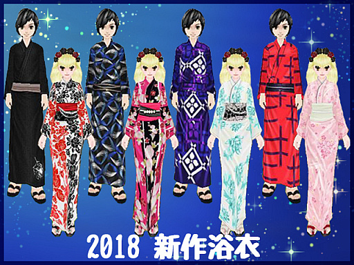 画像ギャラリー No.012のサムネイル画像 / 「MILU」，ドキドキ☆サマーワールドイベントが2週目に突入