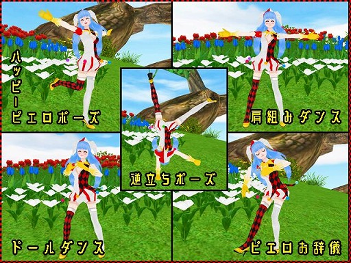 画像ギャラリー No.004のサムネイル画像 / 「MILU」，ドールズパーティーイベントの2週めがスタート
