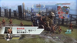 画像ギャラリー No.005のサムネイル画像 / X360/PS3「真・三國無双5 Empires」，新たな発売日は5月28日に決定