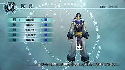 画像ギャラリー No.003のサムネイル画像 / X360/PS3「真・三國無双5 Empires」本日発売&配信中の無料DLCの詳細をお届け