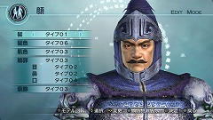 画像ギャラリー No.001のサムネイル画像 / 「真・三國無双5 Empires」，DLコンテンツ無料配信を再開