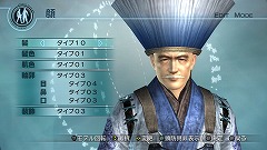 画像ギャラリー No.003のサムネイル画像 / 「真・三國無双5 Empires」，DLコンテンツ無料配信を再開