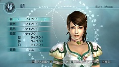 画像ギャラリー No.005のサムネイル画像 / 「真・三國無双5 Empires」，DLコンテンツ無料配信を再開