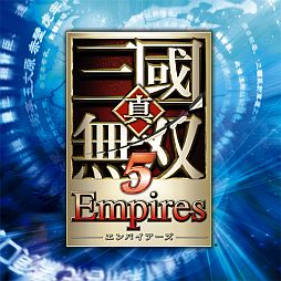 画像ギャラリー No.001のサムネイル画像 / PS3用「真・三國無双5 Empires」「Champion Jockey」の廉価版が配信に