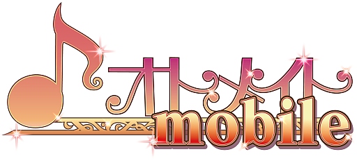 画像ギャラリー No.001のサムネイル画像 / スマホ版「オトメイトmobile」好きなキャラからメールが届く“キャラメール”を実装