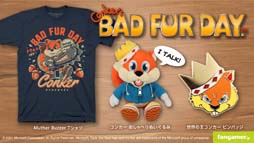 画像ギャラリー No.003のサムネイル画像 / Fangamer Japan，レアの新プロジェクト 「RareRacers」や「バンジョーとカズーイの大冒険」「Conker's Bad Fur Day」の最新グッズを販売