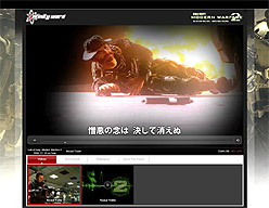 画像ギャラリー No.007のサムネイル画像 / スクウェア・エニックス，「CoD: モダン・ウォーフェア2」の公式サイトをオープン。最新スクリーンショット，壁紙などを公開