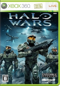 画像ギャラリー No.002のサムネイル画像 / HaloシリーズがRTSになったX360用ソフト「Halo Wars」，2009年2月26日に発売決定