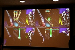 画像ギャラリー No.011のサムネイル画像 / LIVEアーケードの新作発表も。「Xbox 360 シューティング フェスタ！」レポート