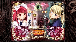 画像ギャラリー No.026のサムネイル画像 / LIVEアーケードの新作発表も。「Xbox 360 シューティング フェスタ！」レポート