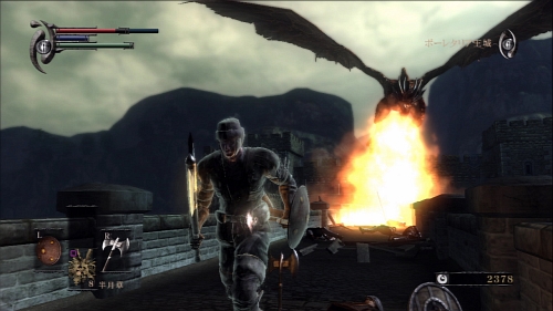 画像ギャラリー No.003のサムネイル画像 / ゲーマー魂の試金石? 硬派なアクションRPG「Demon's Souls」(デモンズソウル)の序盤を遊んだプレイムービーを掲載