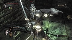 画像ギャラリー No.037のサムネイル画像 / なぜいまマゾゲーなの？ ゲーマーの間で評判の“即死ゲー”「Demon's Souls」（デモンズソウル）開発者インタビュー