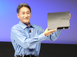 画像ギャラリー No.003のサムネイル画像 / ゲーマーのハイビジョンテレビ所持率って？ 新型PS3は売れるのかを4Gamer読者アンケートから占う