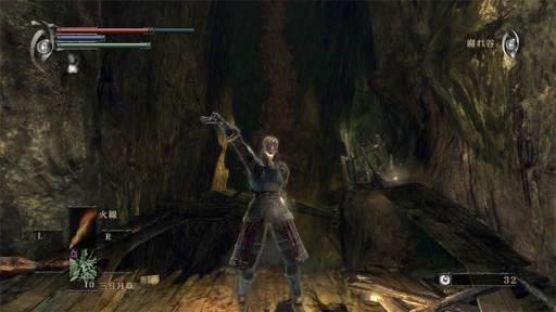 画像ギャラリー No.002のサムネイル画像 / ニコ生番組「挑戦！『Demon's Souls』」第5回は腐れ谷に挑戦。本日22時放送