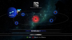 画像ギャラリー No.001のサムネイル画像 / “打ち上げパズル”「メテオスウォーズ」，XBLAで12月10日に配信