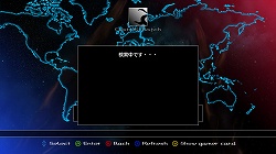 画像ギャラリー No.009のサムネイル画像 / “打ち上げパズル”「メテオスウォーズ」，XBLAで12月10日に配信
