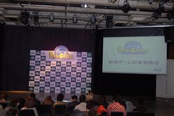 画像ギャラリー No.008のサムネイル画像 / 1万のギャグを持つ男VS.1000のアイテムを持つゲーム？　NDS「アイテムゲッター 〜僕らの科学と魔法の関係〜」記者発表会にお笑いコンビのFUJIWARAが登場