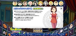 画像ギャラリー No.004のサムネイル画像 / 「アイテムゲッター」，発売記念イベントでのメッセージ映像配信