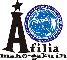 画像ギャラリー No.004のサムネイル画像 / 「アイテムゲッター」，王立アフェリア魔法学院にタカヤナーギ博士が