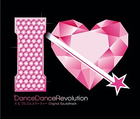画像ギャラリー No.003のサムネイル画像 / DDRシリーズ最新作,PS2「DanceDanceRevolution X」が2009年1月29日発売。コナスタ限定版&オリジナルサントラも同時発売