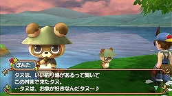 画像ギャラリー No.002のサムネイル画像 / PSP「牧場物語 シュガー村とみんなの願い」本日発売。公式サイトでは描き下ろし壁紙が配信に
