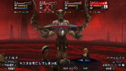 画像ギャラリー No.001のサムネイル画像 / 「グランナイツヒストリー」など，マーベラスAQLのタイトルが期間限定で半額に