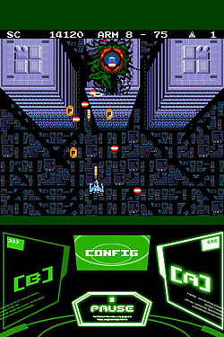 画像ギャラリー No.002のサムネイル画像 / D4エンタープライズ，MSX版「アレスタ」をiPhone/iPodTouch用配信
