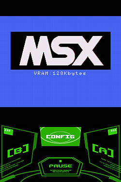 画像ギャラリー No.003のサムネイル画像 / D4エンタープライズ，MSX版「アレスタ」をiPhone/iPodTouch用配信