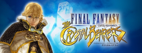 画像ギャラリー No.001のサムネイル画像 / 「FFCC クリスタルベアラー」，E3映像の日本語版をSQEXメンバーズ会員向けに先行公開