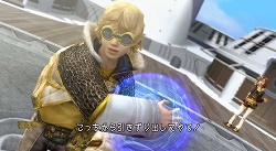 画像ギャラリー No.006のサムネイル画像 / 「FFCC クリスタルベアラー」モニター会開催，応募締切は7月15日