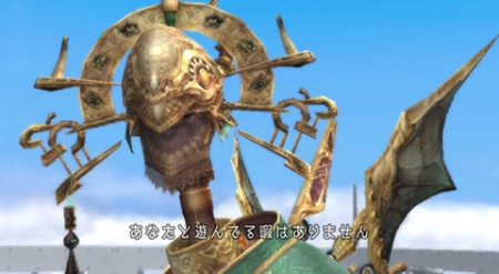 画像ギャラリー No.005のサムネイル画像 / Wii用RPG「ファイナルファンタジー・クリスタルクロニクル クリスタルベアラー」の発売日が11月26日に決定