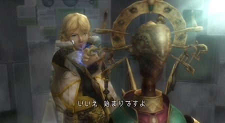 画像ギャラリー No.009のサムネイル画像 / Wii用RPG「ファイナルファンタジー・クリスタルクロニクル クリスタルベアラー」の発売日が11月26日に決定