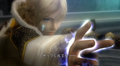 画像ギャラリー No.006のサムネイル画像 / ［TGS 2009］河津作品の息吹を感じた「ファイナルファンタジー・クリスタルクロニクル クリスタルベアラー」の直撮りムービー付きプレイレポートを掲載