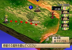 画像ギャラリー No.005のサムネイル画像 / 日本一ソフトウェア，「ファントム・ブレイブWii」を2009年3月12日に発売